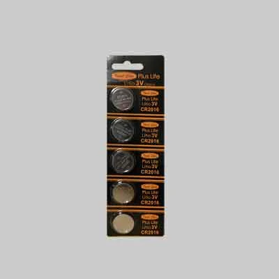 extrashopping2407900